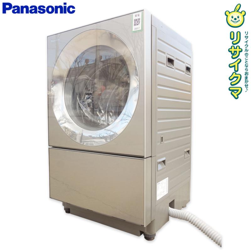 楽天市場】キューブル 10kgの通販