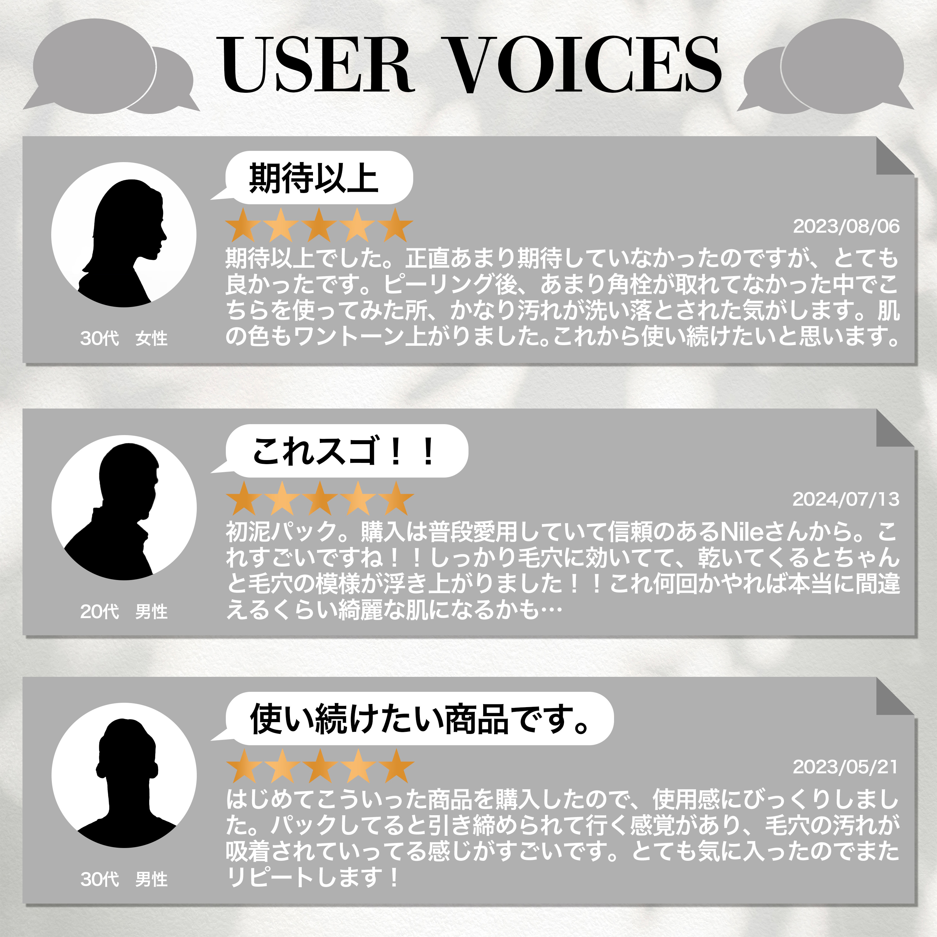 楽天市場】【3/4 19:59まで】【まとめ買いで最大1000円OFFクーポン