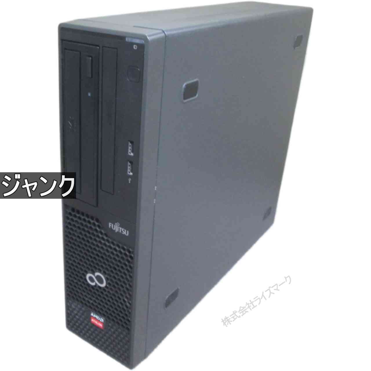 楽天市場】ジャンク（デスクトップPC｜パソコン）：パソコン・周辺機器