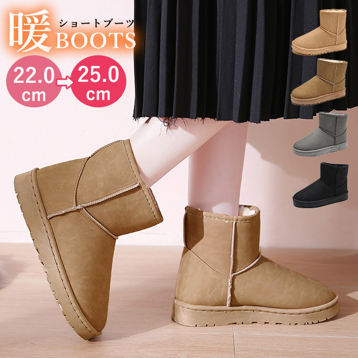 楽天市場】【1794円！40%OFFクーポンで】ムートンブーツ レディース