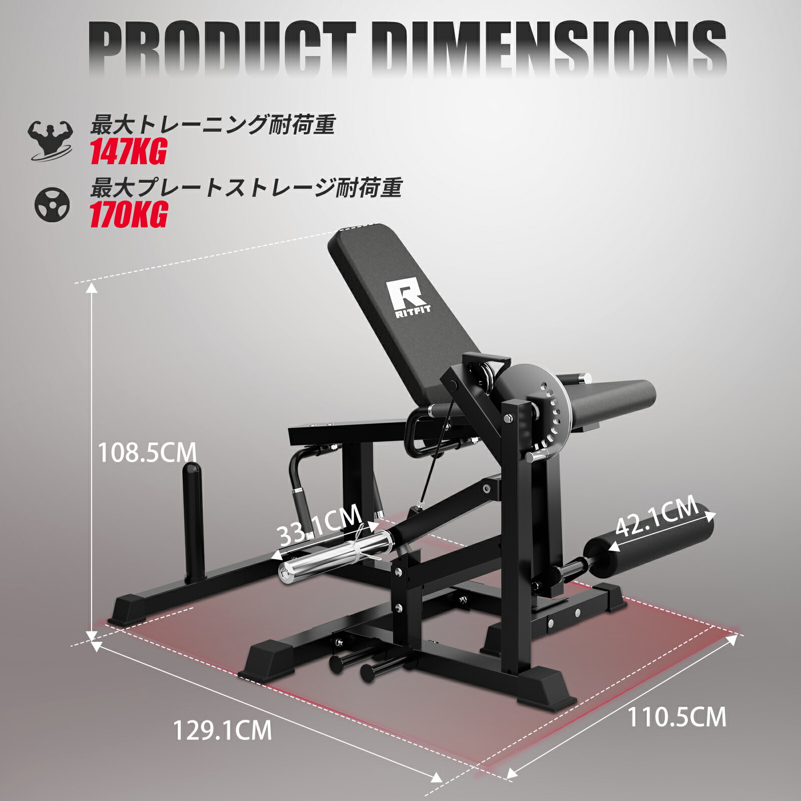 楽天市場】【楽天スーパーSALE◇10%OFF+先着CP】RITFIT レッグプレス