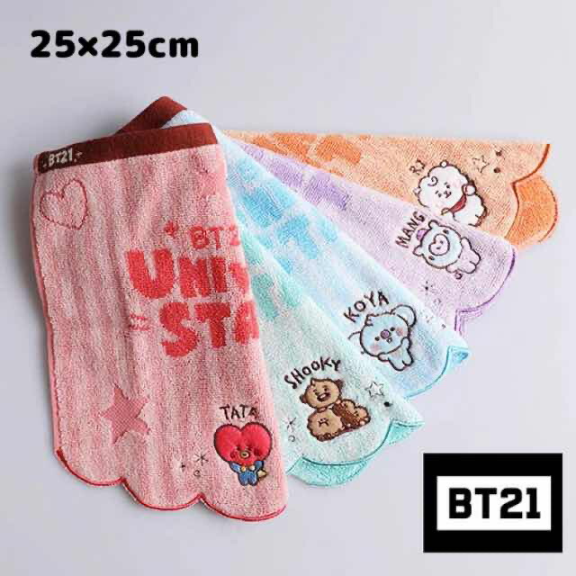 楽天市場】BT21 ミニタオル ハンカチ タオル 25×25cm 公式グッズ BTS