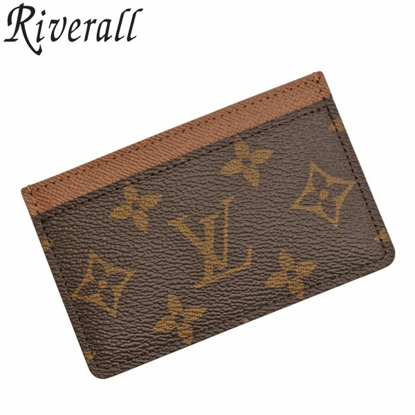 楽天市場】ルイヴィトン LOUIS VUITTON ショップ袋付き パスケース