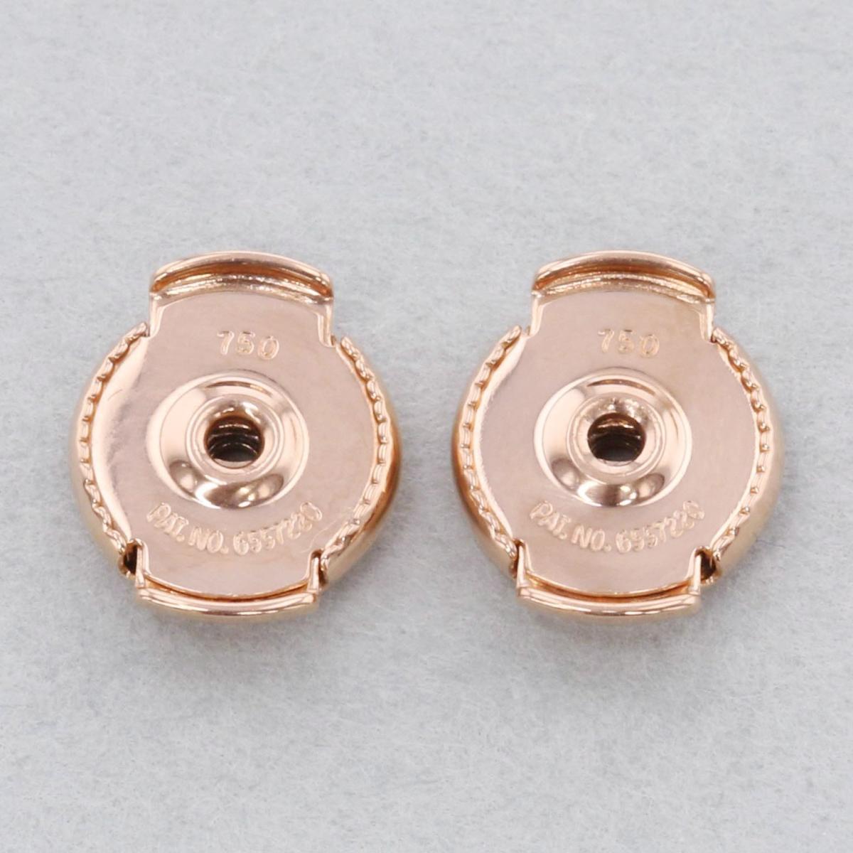 楽天市場】【美品】 HERMES エルメス ガンバード ピアス セリエ 750