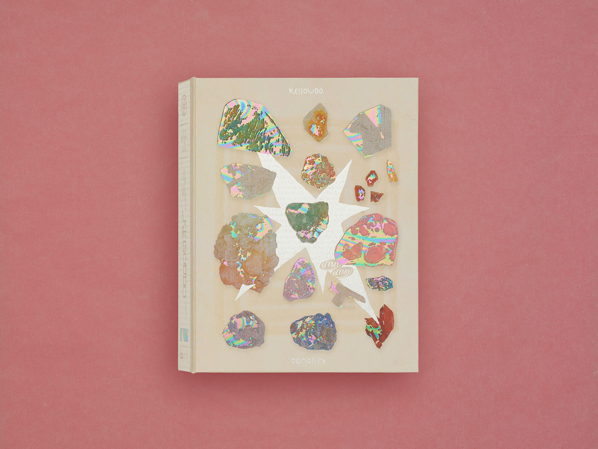 楽天市場】ずっと真夜中でいいのに。 アルバムの通販