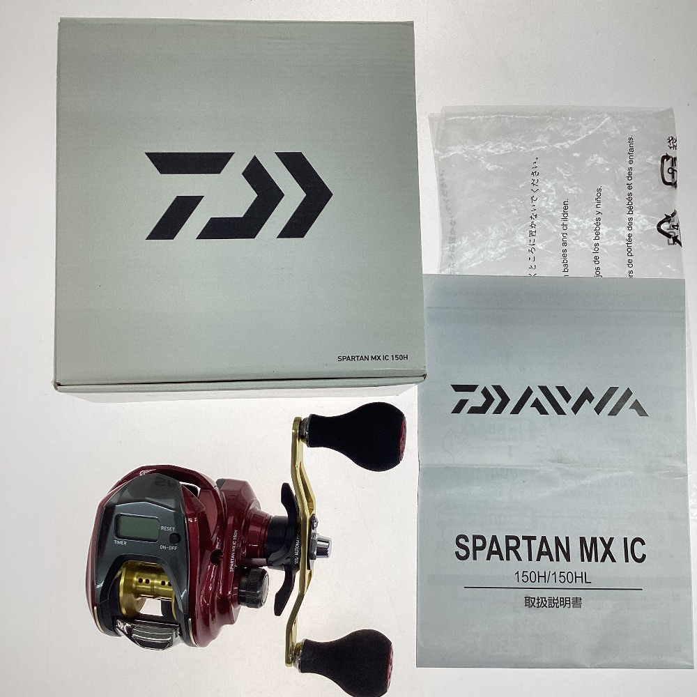 楽天市場】§§【中古】DAIWA ダイワ スパルタンMX IC 150H 両軸リール