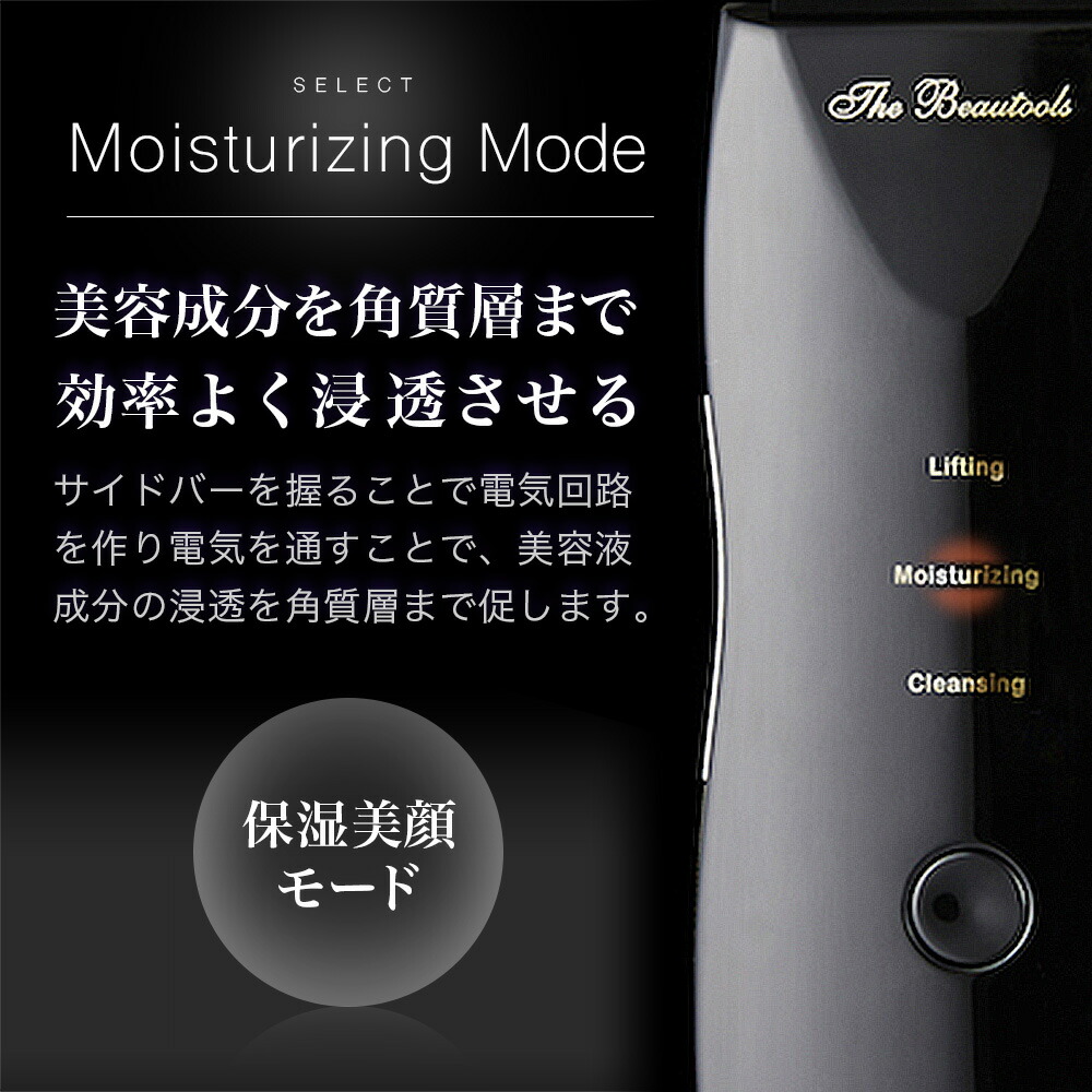 楽天市場】[正規代理店] ウォーターピーリング 日本製 Rocklean(ロック