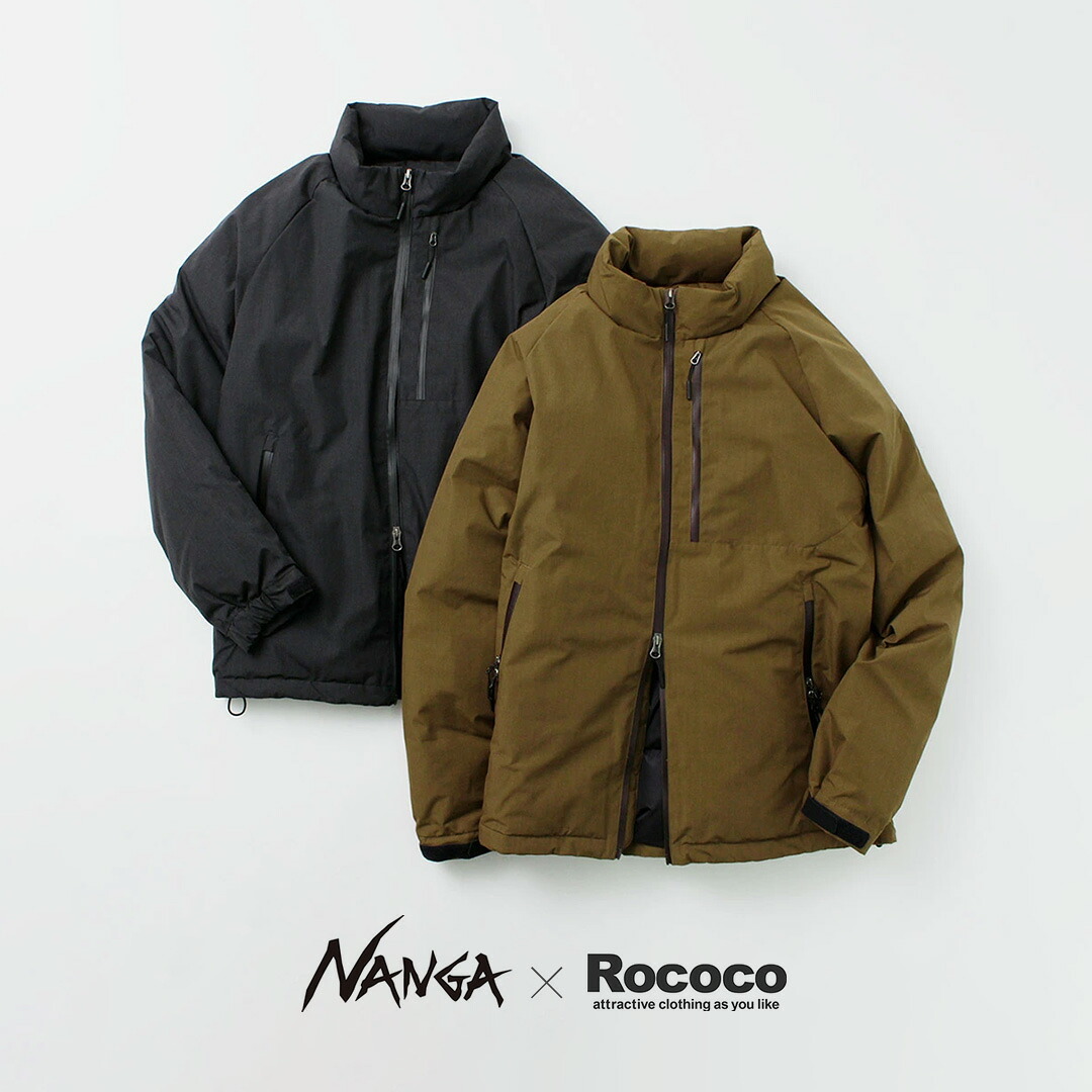 楽天市場】【30％OFF】NANGA（ナンガ） 別注 HINOC ヒノック スタンド