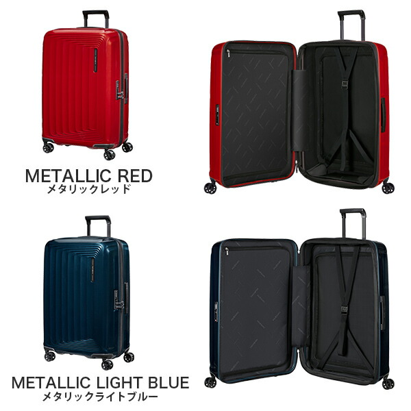 楽天市場】Samsonite サムソナイト Nuon Spinner ヌオン スピナー 69cm