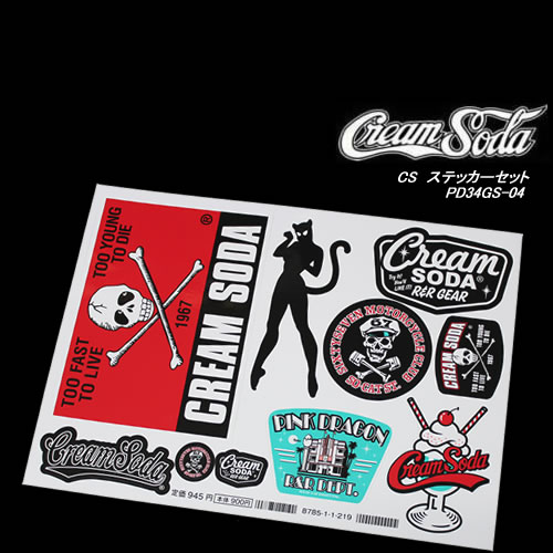 楽天市場】CREAM SODAクリームソーダ◇ステッカーセット◇◇(CS