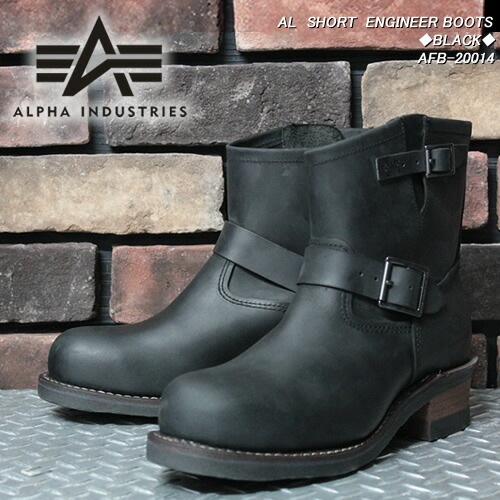 楽天市場】ALPHA INDUSTRIESアルファ・インダストリー◇AL SHORT