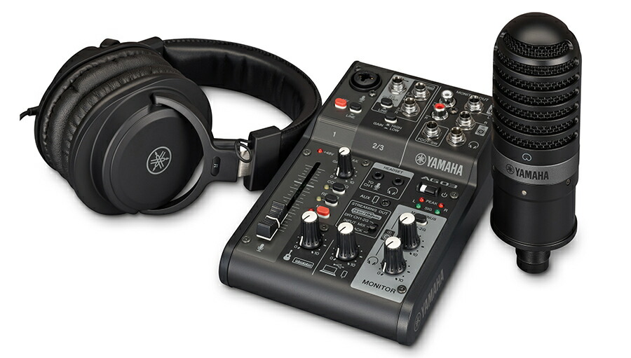 ミキサー ag03mk2」の人気商品一覧 | 安い商品を通販サイトから探す