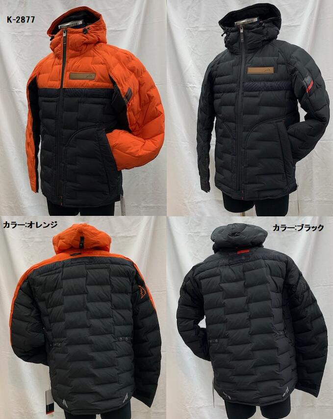 楽天市場】KUSHITANI [クシタニ] K-2877 アスパイアジャケット