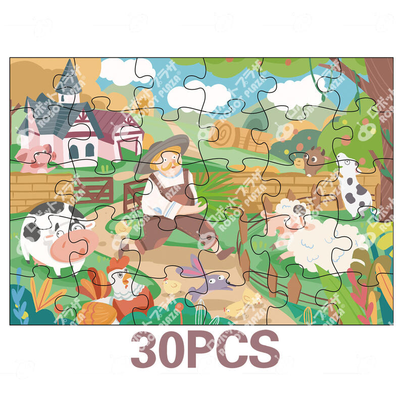 楽天市場】ジグソーパズル 子供用 4種セット 24-48ピース 2.5歳 誕生日