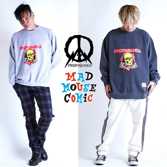 楽天市場】【30%OFF SALE】PROPA9ANDA × MAD MOUSE COMIC