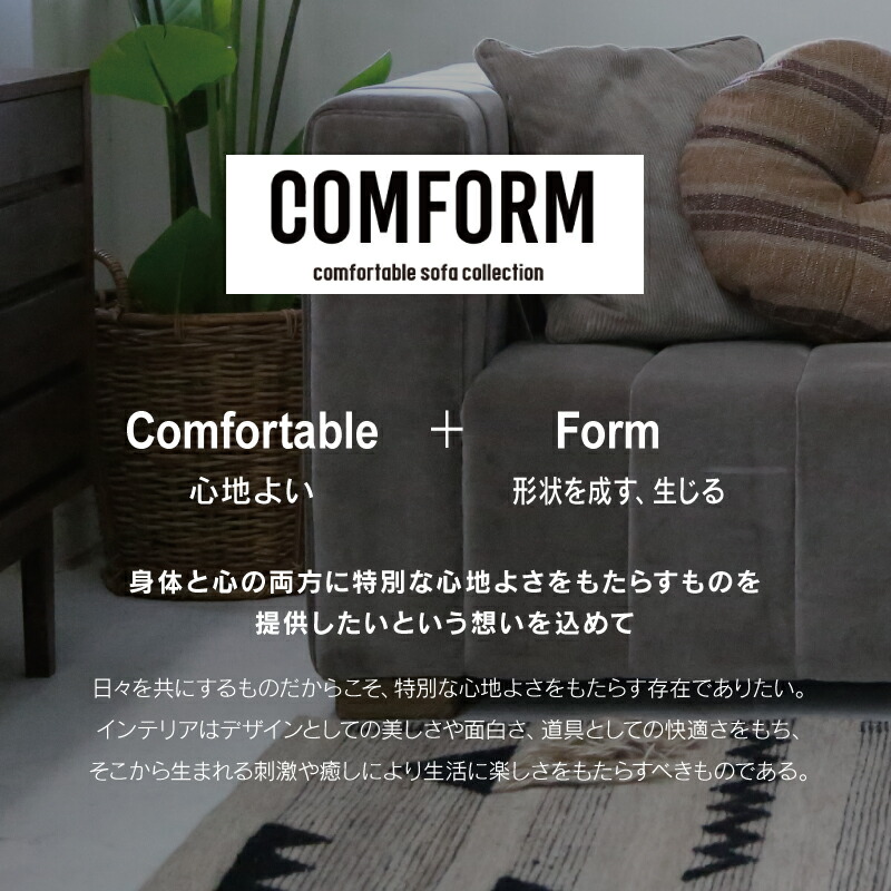 楽天市場】【公式】ソファー オットマン スツール レザーテックス 革