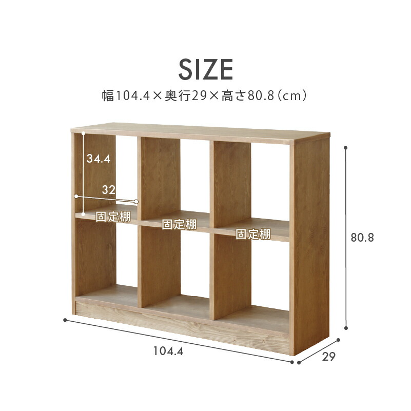 楽天市場】【公式】 オープンシェルフ オープンラック ディスプレイ