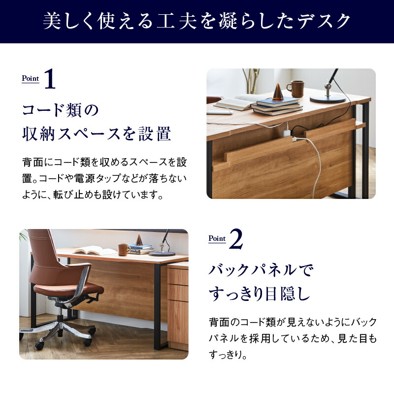 楽天市場】【公式】デスク ワークデスク パソコンデスク おしゃれ