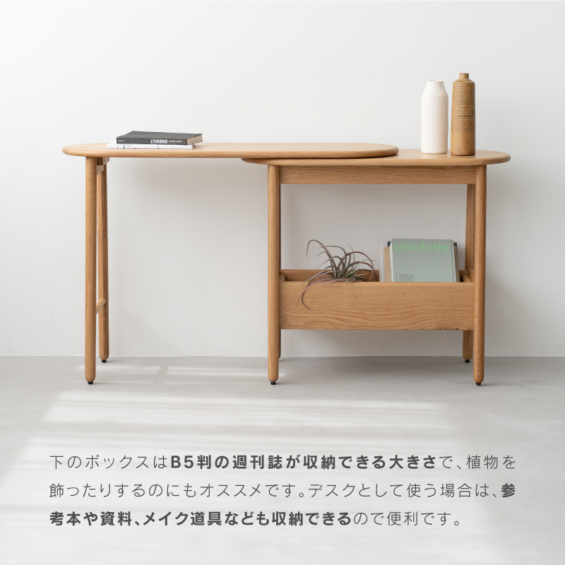 レグナテック コンソールテーブル·デスク 美品 楽天市場】【公式