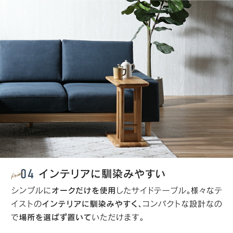 楽天市場】【公式】サイドテーブル テーブル 北欧 おしゃれ モダン