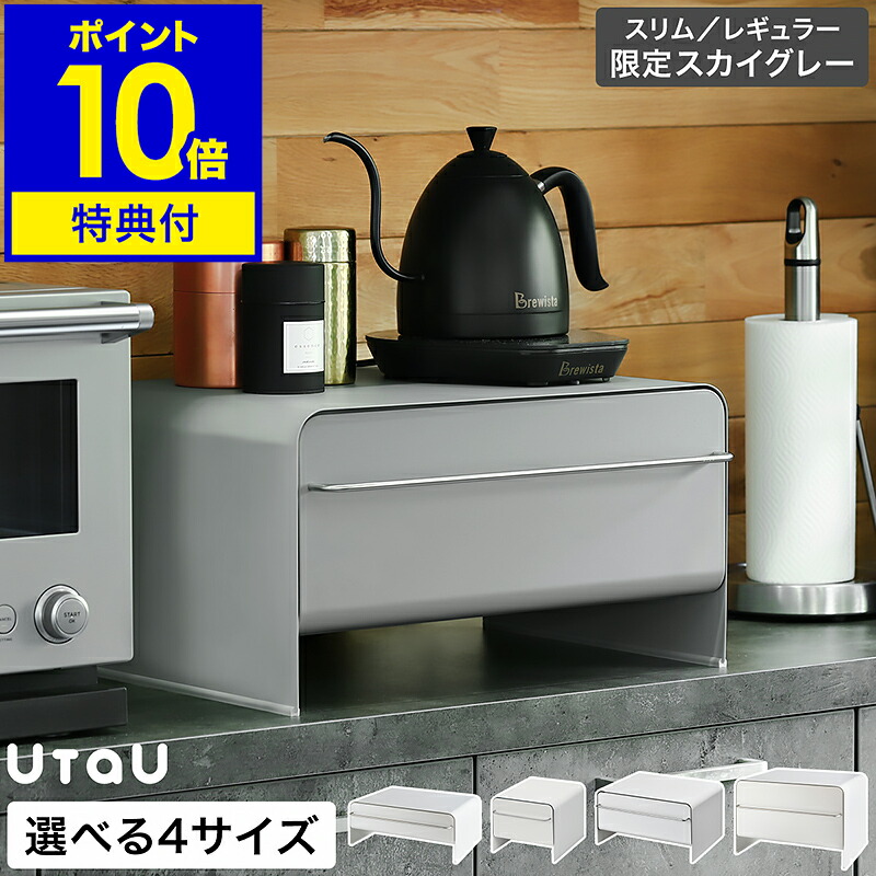 楽天市場】ブレッドケース パンケース【特典付き】おしゃれ ブレッド