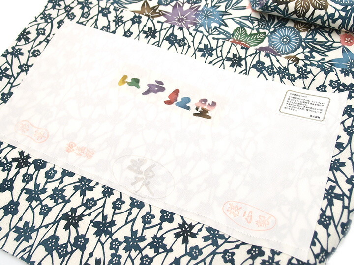 楽天市場】江戸紅型 九寸名古屋帯 なごや帯 紅型染 染帯 最高級 駒塩瀬