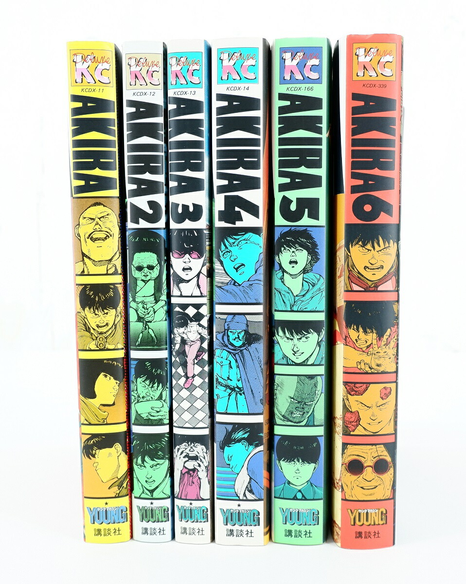 楽天市場】AKIRA アキラ 1巻～6巻 セット （完結） 全巻 ワイド版
