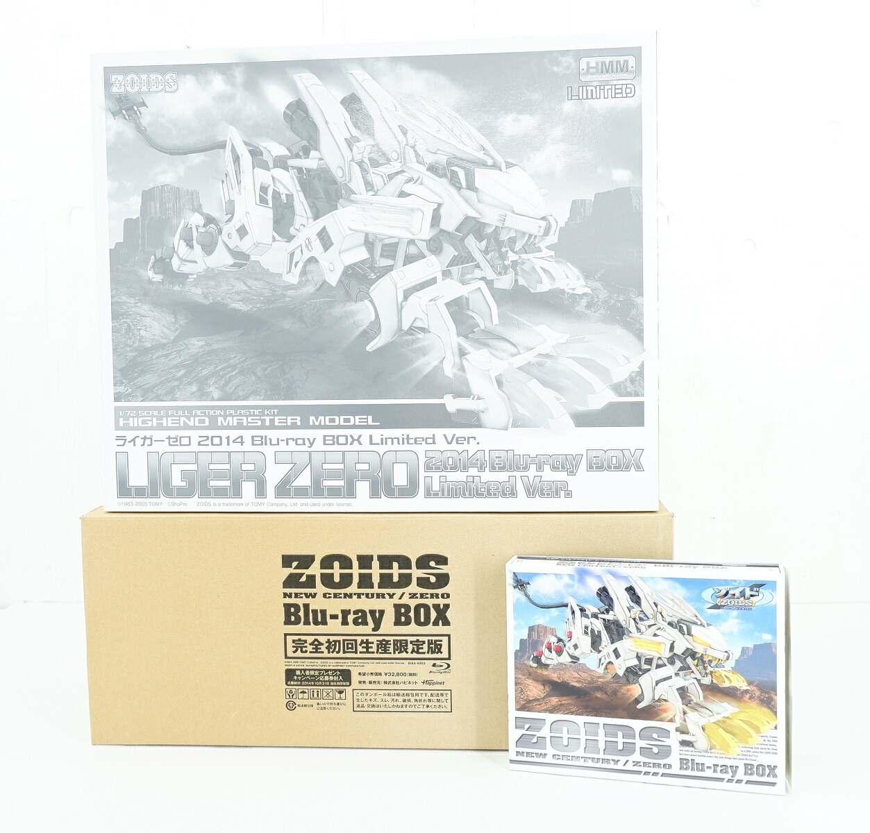 楽天市場】 ゾイド新世紀 ZERO Blu-ray BOX 完全初回生産限定版