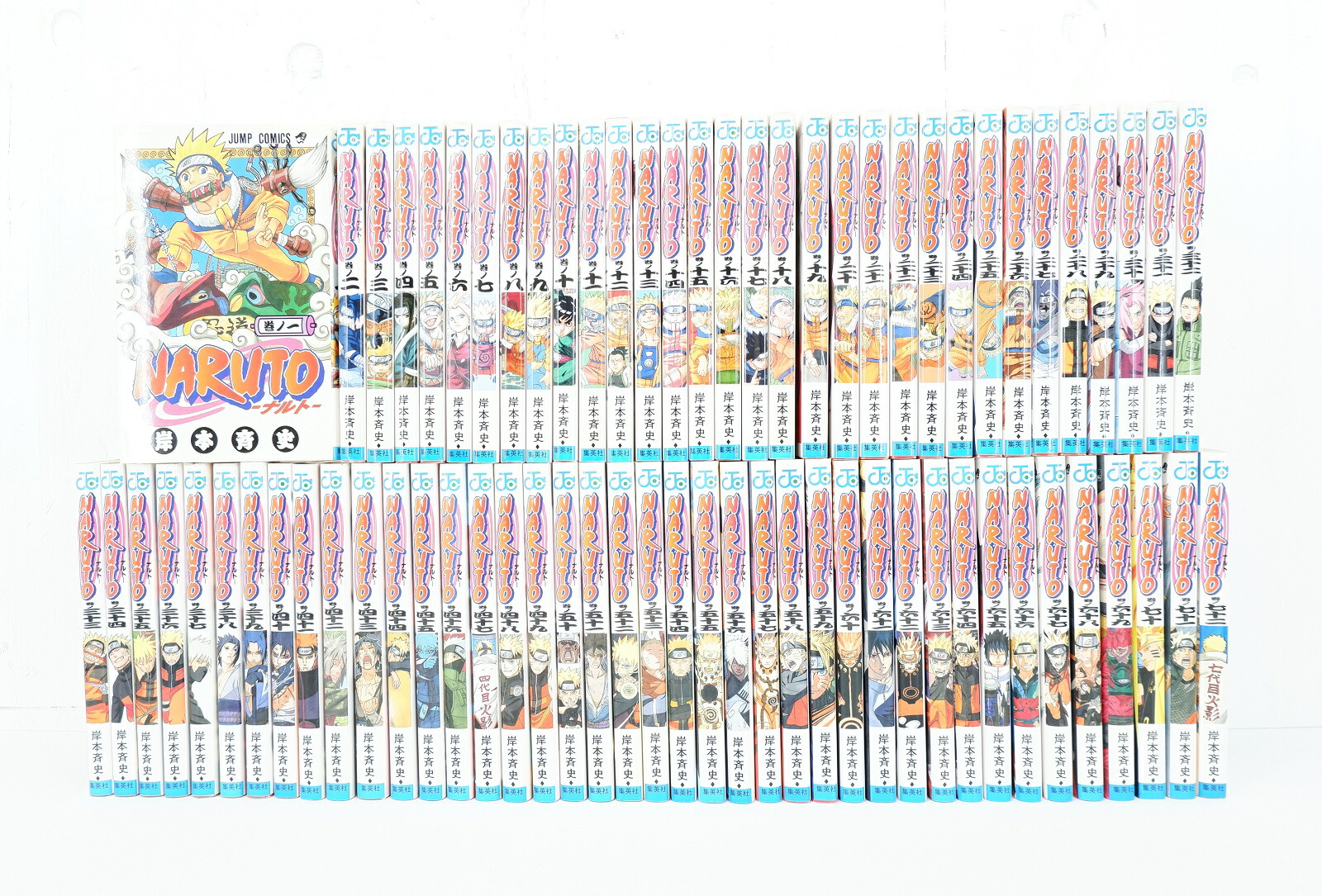 き*い様 NARUTO 全巻セット 1〜72巻 き*い様 NARUTO 全巻セット 1〜72