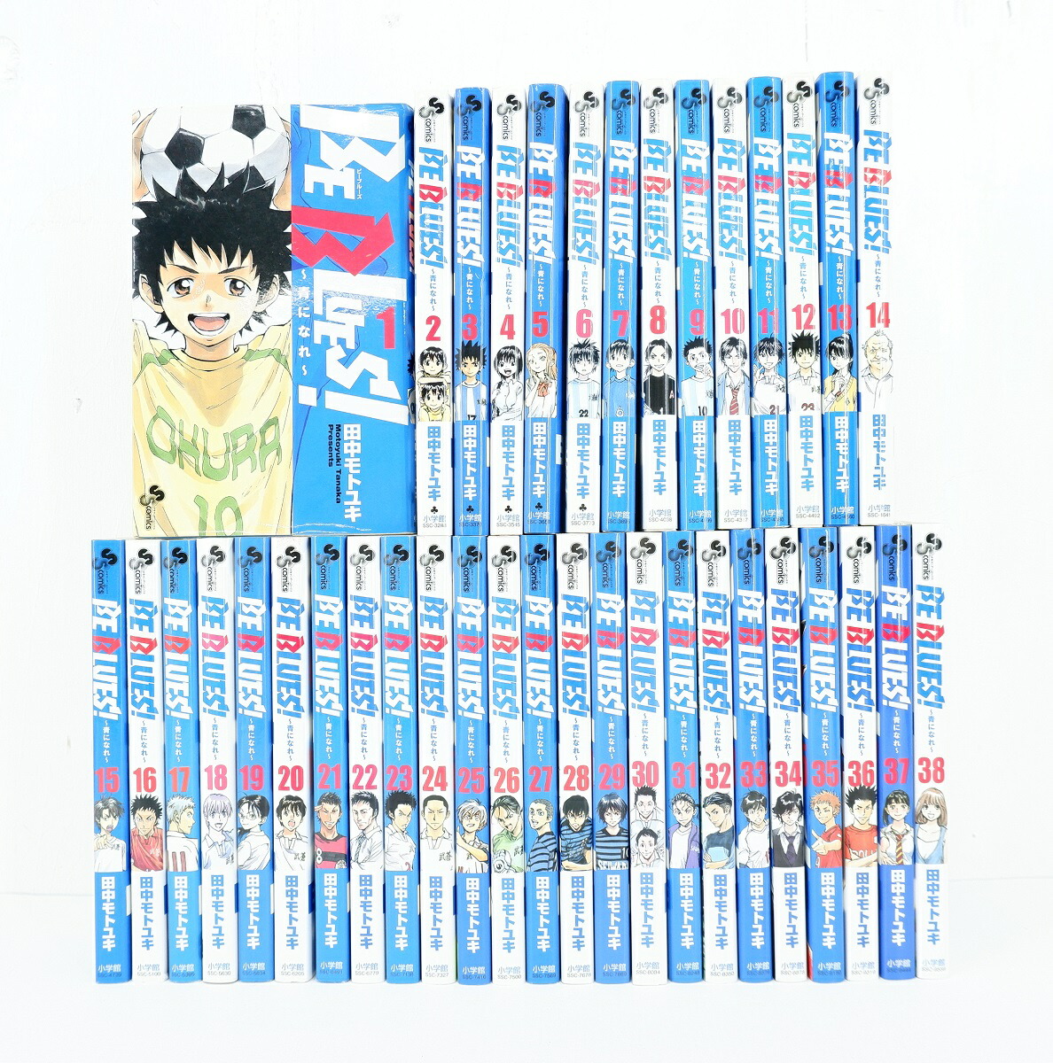 BE BLUES ~青になれ~全巻セット 1-42巻 BE BLUES！～青になれ～ 42