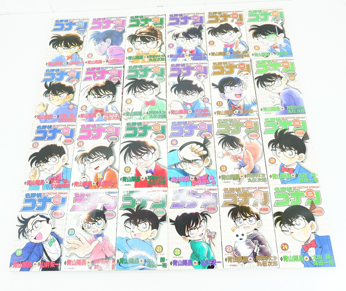 楽天市場】名探偵コナン 特別編 1巻～43巻 セット （以下続刊） 全巻