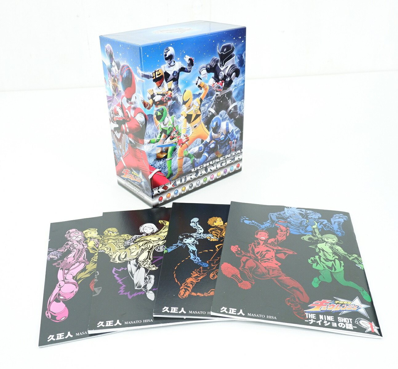 楽天市場】スーパー戦隊シリーズ 宇宙戦隊キュウレンジャー Blu-ray