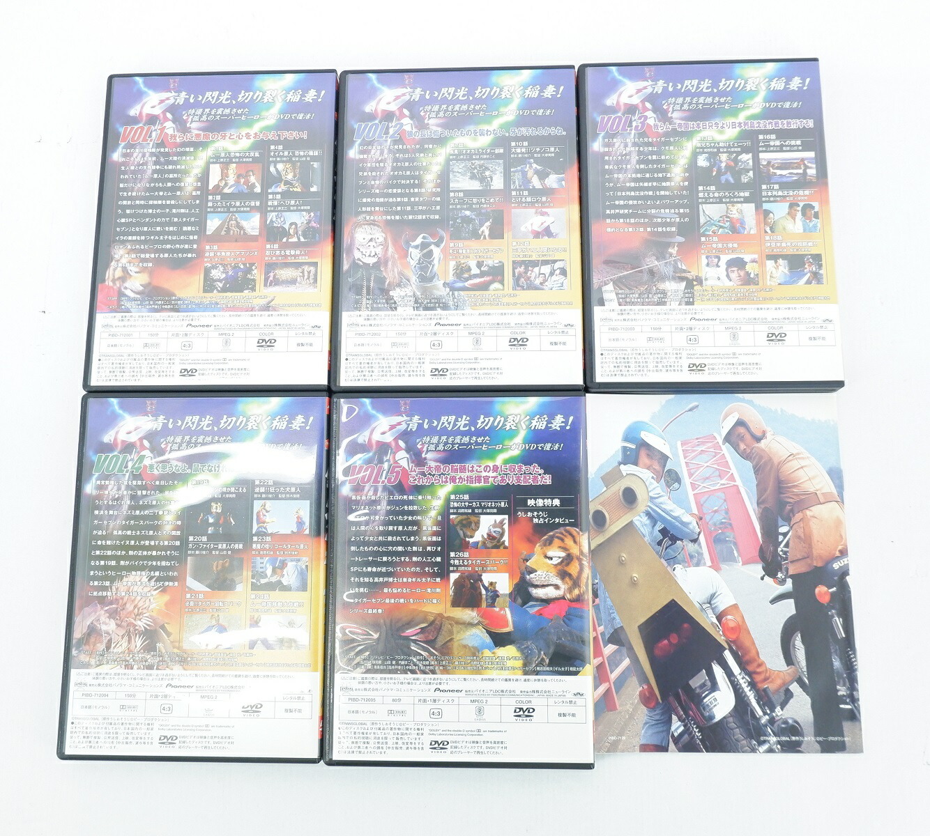 ManはBlu-ray Disc Man CD DVD BluRay セット Man DVD セット Rockman