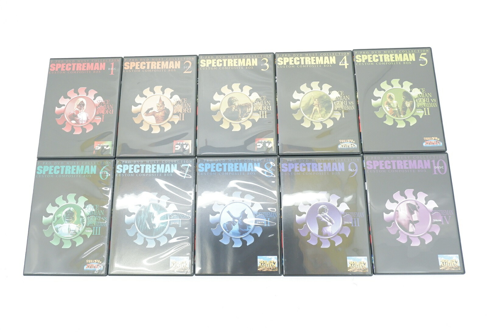 SPECTREMAN DVDセット 全10巻 SPECTREMAN DVDセット 全10巻 スペクトル