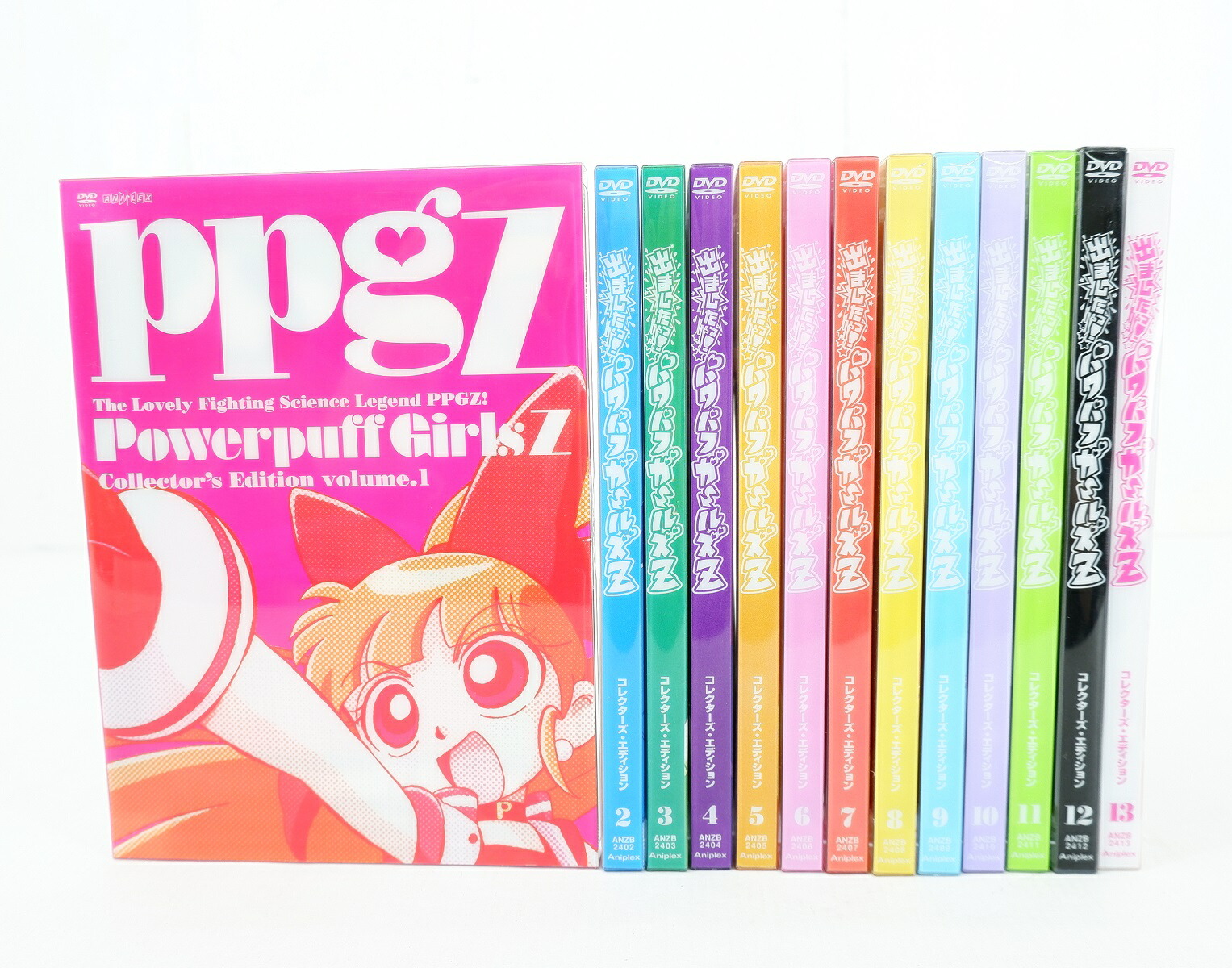 楽天市場】出ましたっ！ パワパフガールズZ COLLECTOR'S EDITION 1巻