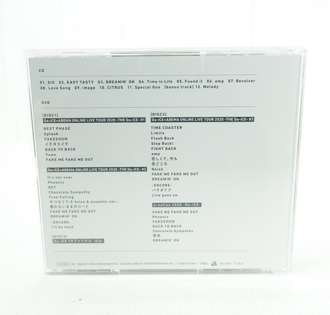 楽天市場】Da-iCE SiX 初回生産限定スペシャルBOX DVD盤 【CD+DVD