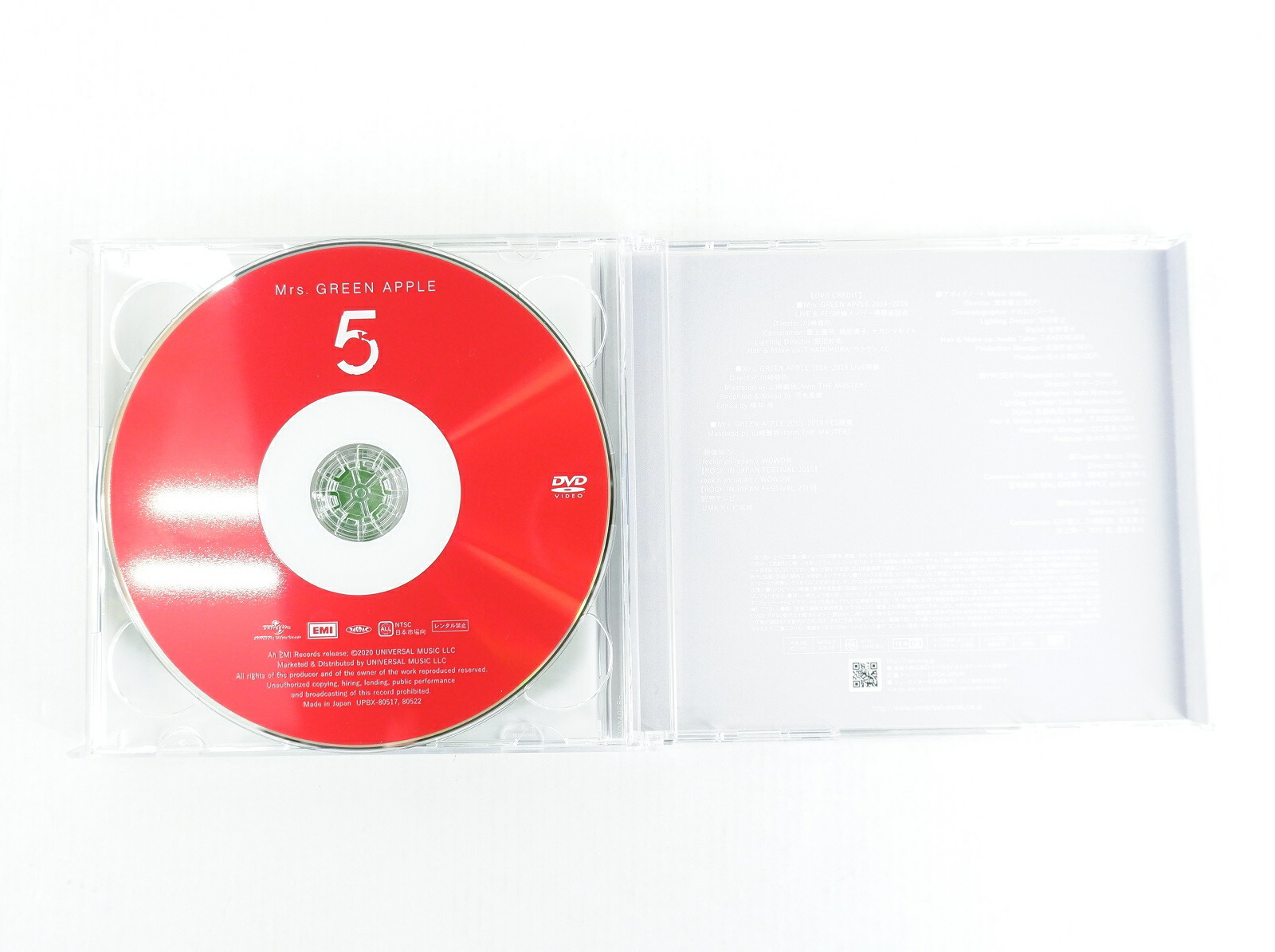 楽天市場】Mrs.GREEN APPLE 5 COMPLETE BOX 完全生産限定版 会員限定