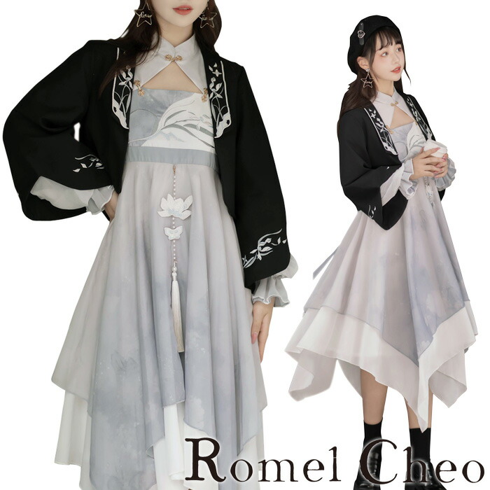 楽天市場】RomelCheo チャイナ刺繍ボレロ カーディガン フレアスリーブ