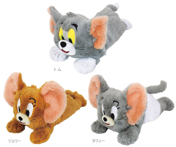 楽天市場】期間限定送料無料 トムとジェリー ぬいぐるみ ひざのり