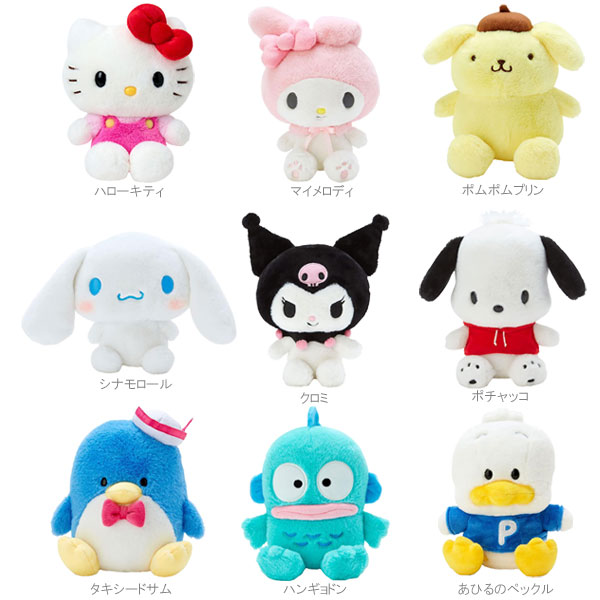 楽天市場】サンリオ ぬいぐるみS スタンダードぬいぐるみ ぬいぐるみ S