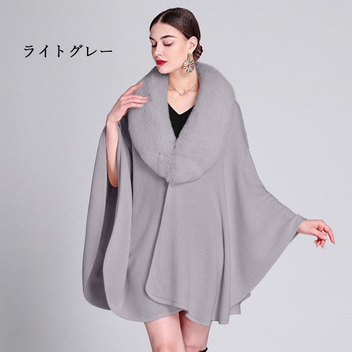 楽天市場】16カラー ケープコートファー付き ポンチョコート ファー