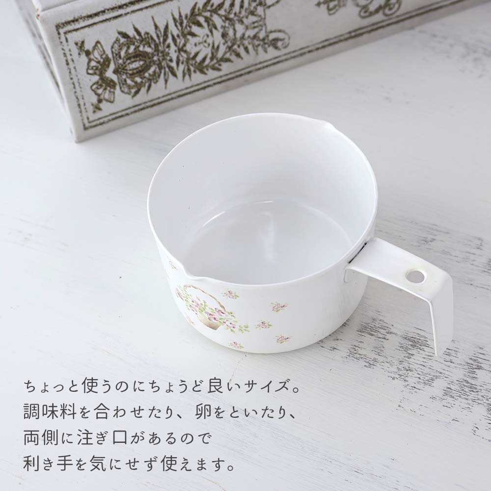 楽天市場】イマン 計量カップ200ml ホーロー 薔薇 ローズ 日本製 琺瑯
