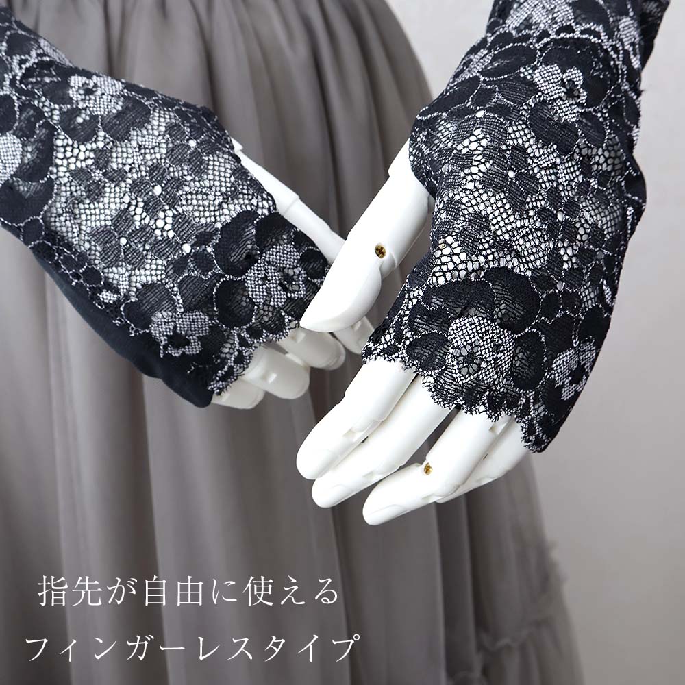 楽天市場】半額セール プレゼント ギフト ブラックリボン UVロング手袋