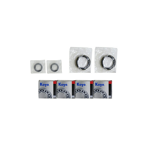 JA11 ジムニー ハブベアリング オイルシール SST 最終値下げ JA11