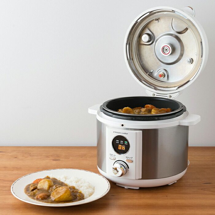 楽天市場】電気圧力鍋 2Lタイプ じゅん散歩 テレビ朝日 テレ朝通販