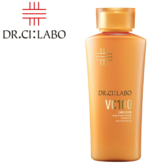 楽天市場】ドクターシーラボ Dr. Ci:Labo リニューアル VC100