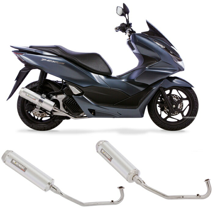 楽天市場】【モリワキ】01810-L41T7-00 (HONDA : PCX、PCX160、PCX e