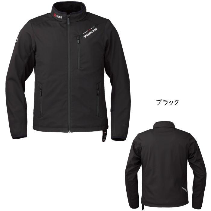 楽天市場】[2025年モデル]【RSタイチ】RSU637 e-HEAT インナー