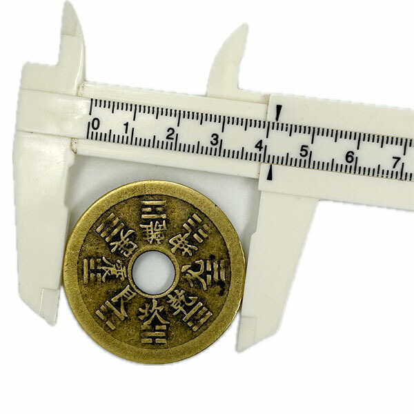 楽天市場】レプリカ中国古銭(十二支)Φ41mm【ネコポス便可】｜古いお金