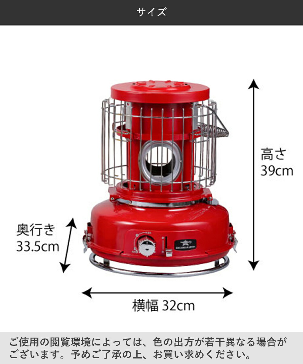 楽天市場】アウトレット アラジン ポータブルガスストーブ SAGBF02A